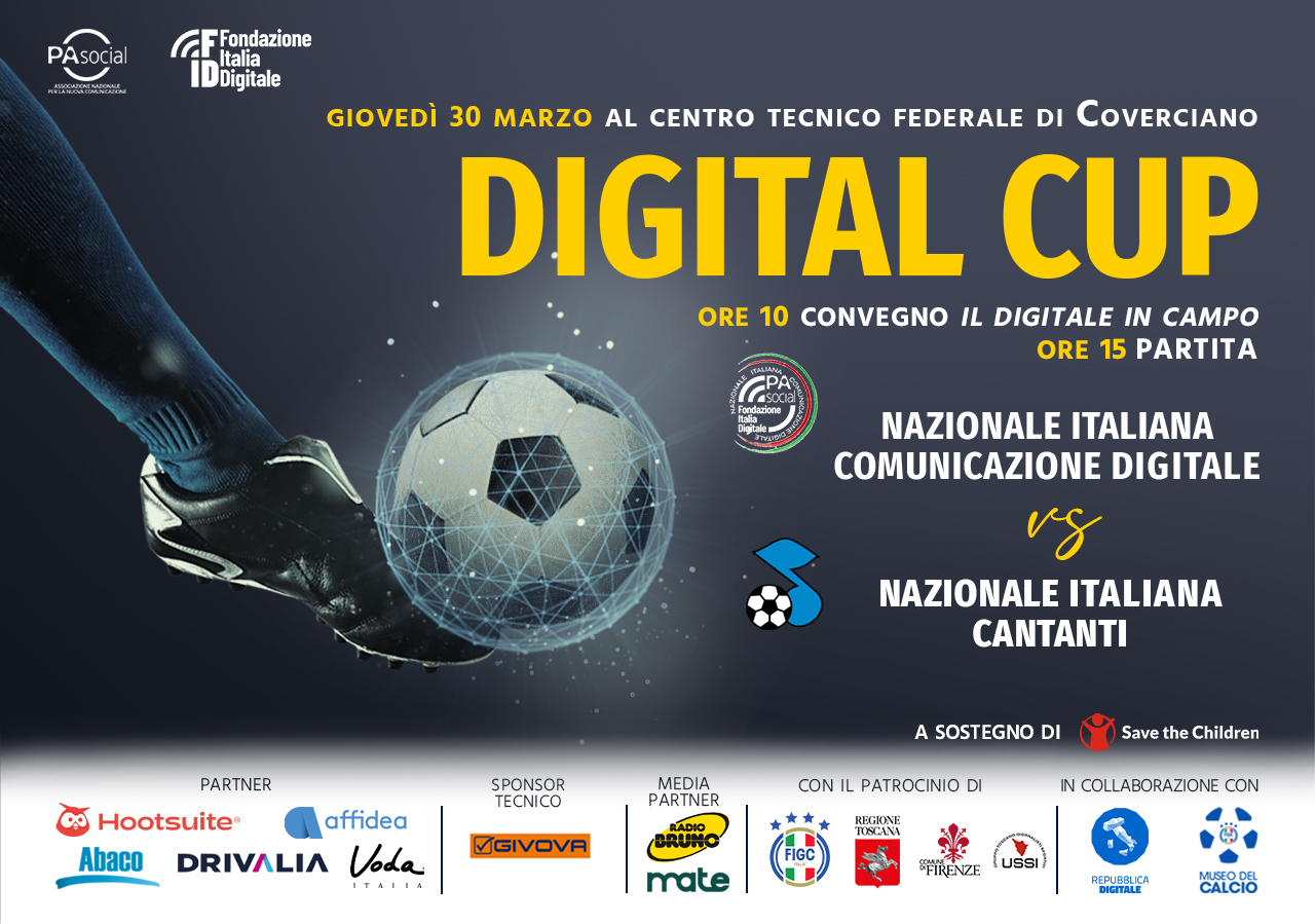 Digital Cup A Coverciano Lincontro Tra Salute Sport E Digitale